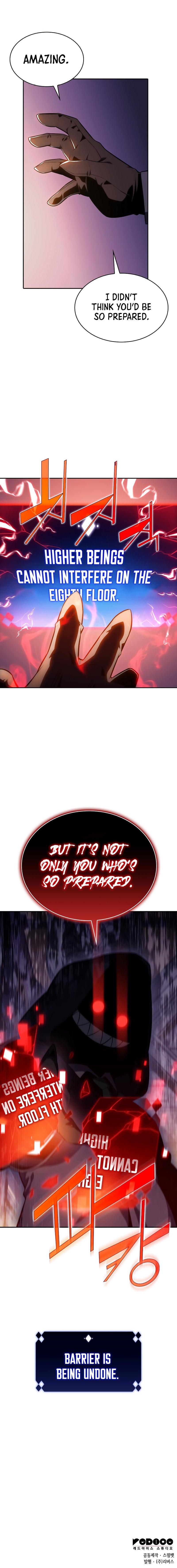 I’m the Max-Level Newbie Chapter 113 — page 12