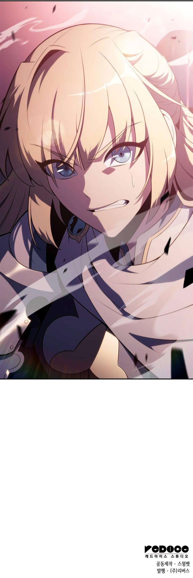 I’m the Max-Level Newbie Chapter 118 — page 14