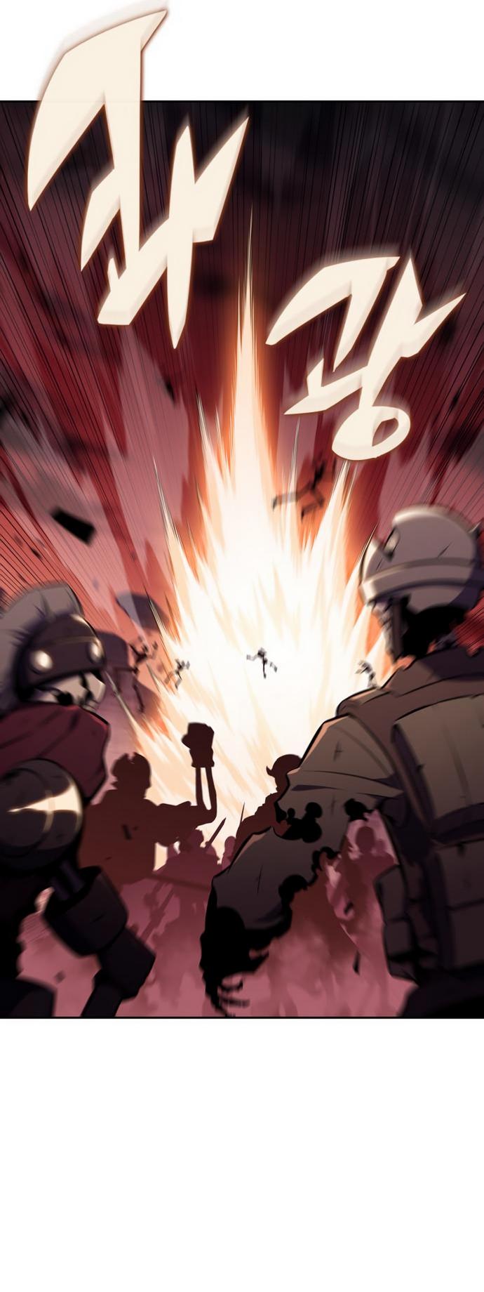 I’m the Max-Level Newbie Chapter 123 — page 21