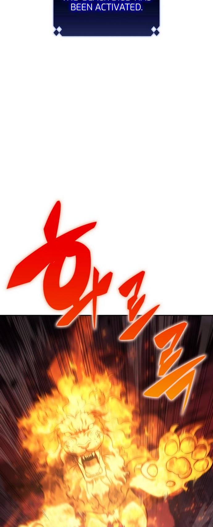 I’m the Max-Level Newbie Chapter 123 — page 40