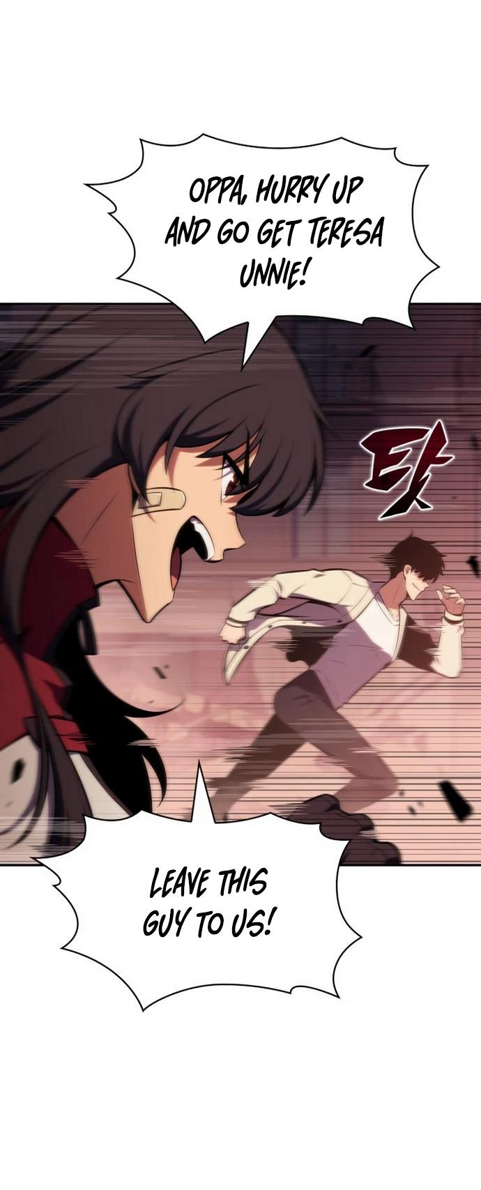 I’m the Max-Level Newbie Chapter 123 — page 45