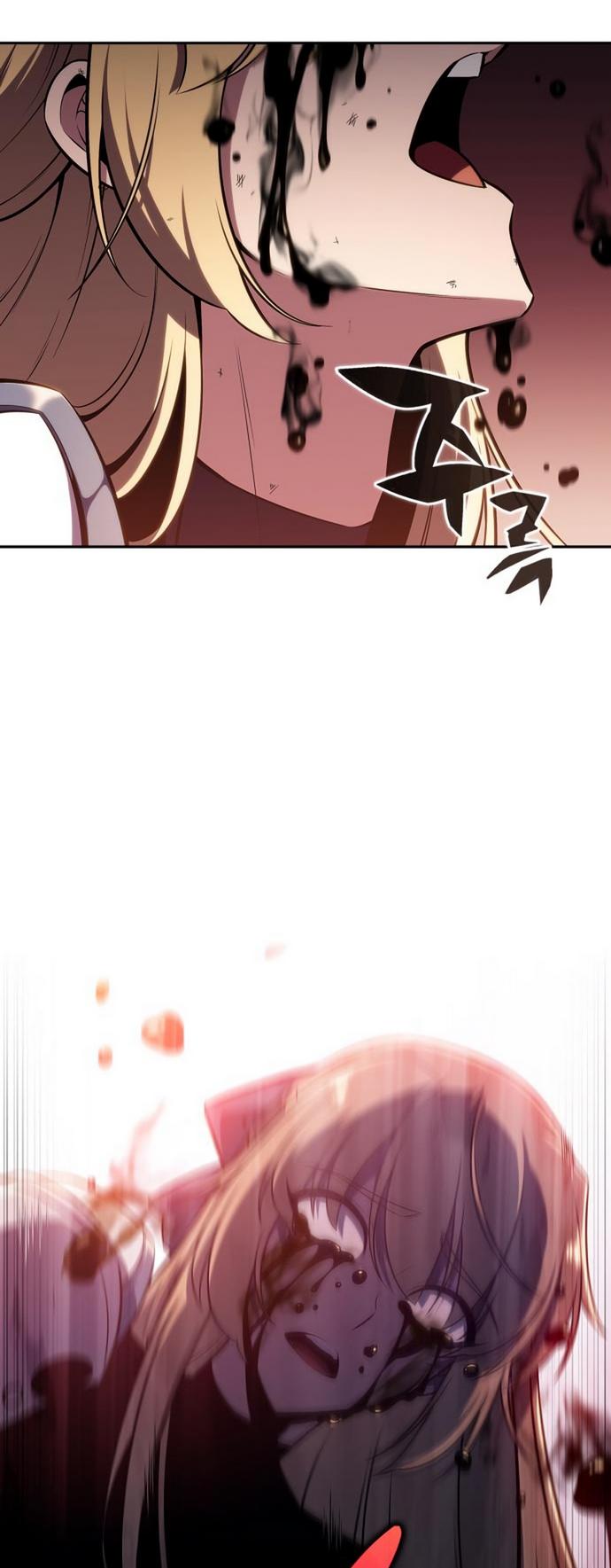 I’m the Max-Level Newbie Chapter 123 — page 68