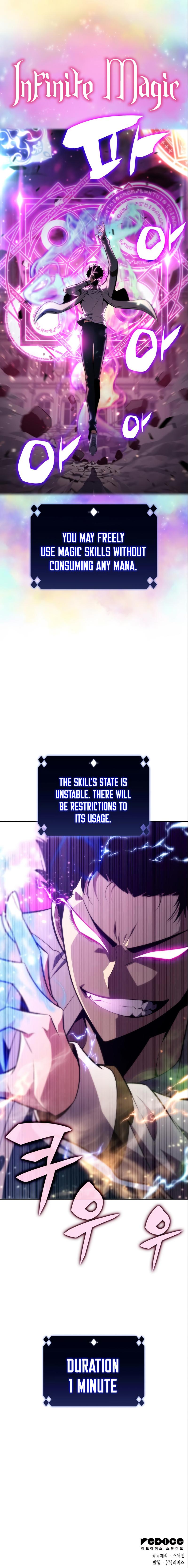 I’m the Max-Level Newbie Chapter 125 — page 17