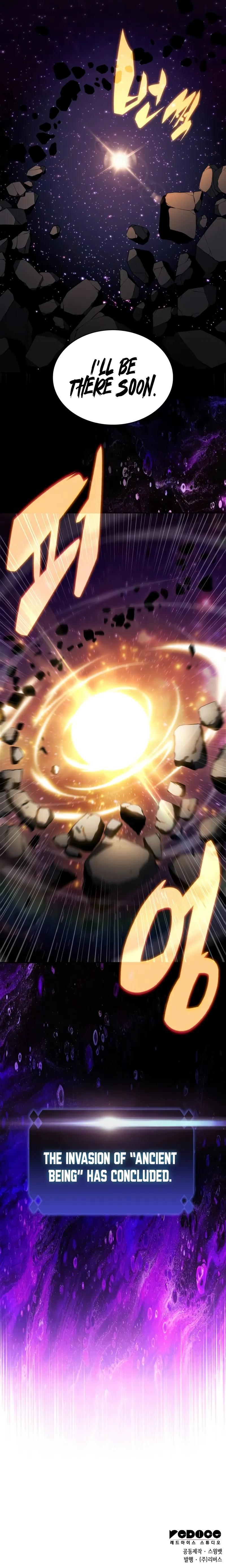 I’m the Max-Level Newbie Chapter 185 — page 13
