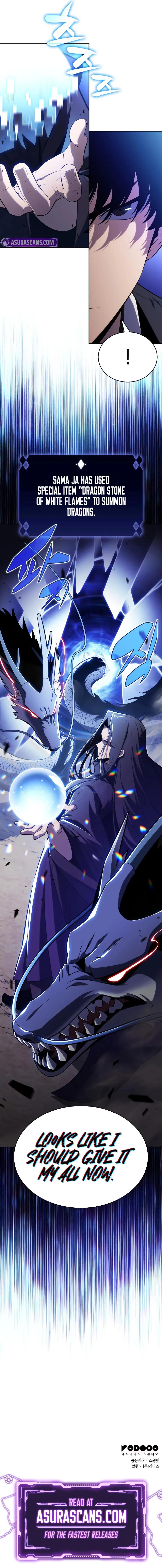 I’m the Max-Level Newbie Chapter 196 — page 15