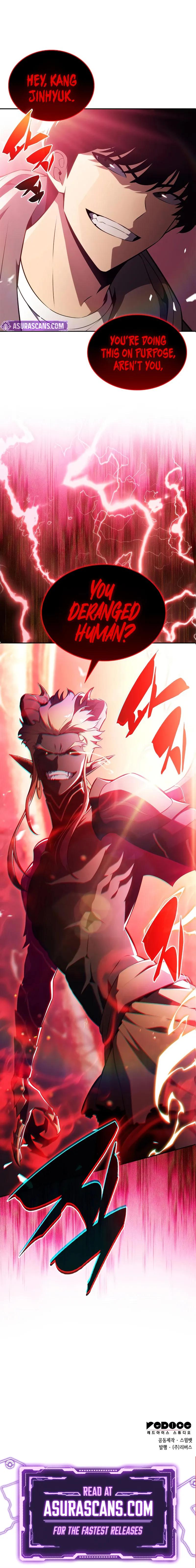 I’m the Max-Level Newbie Chapter 209 — page 14