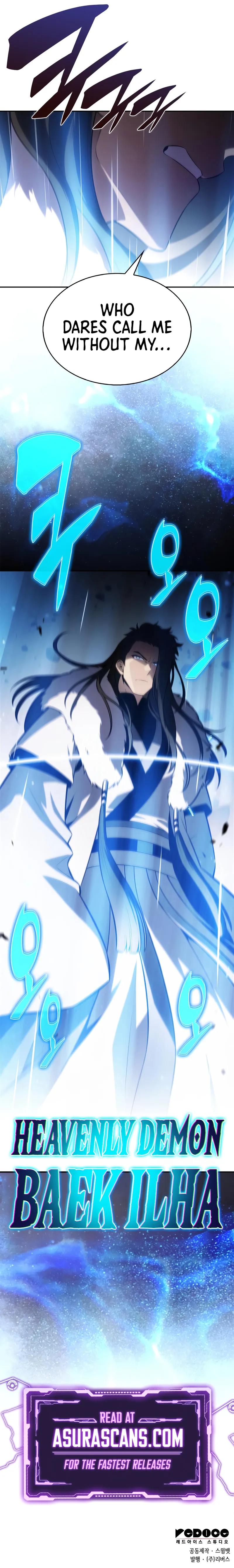 I’m the Max-Level Newbie Chapter 243 — page 14