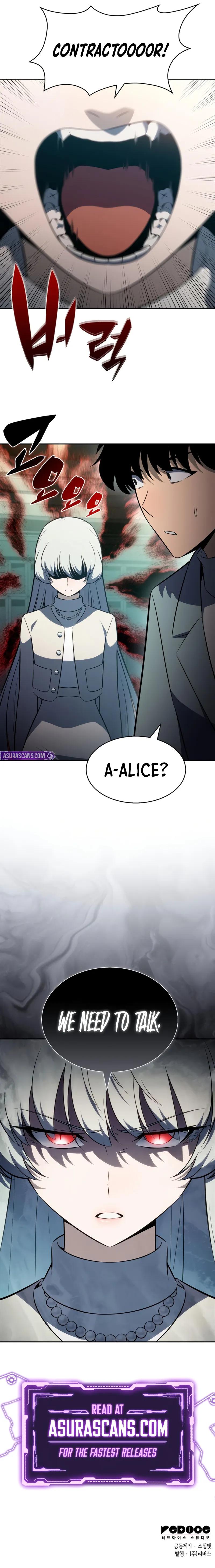 I’m the Max-Level Newbie Chapter 248 — page 12