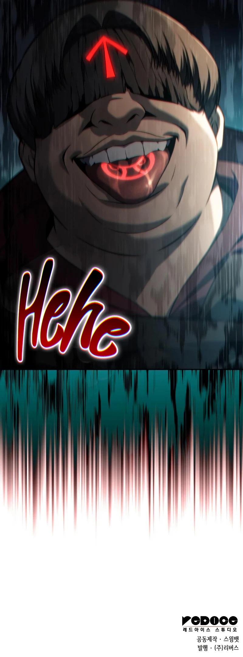 I’m the Max-Level Newbie Chapter 251 — page 14