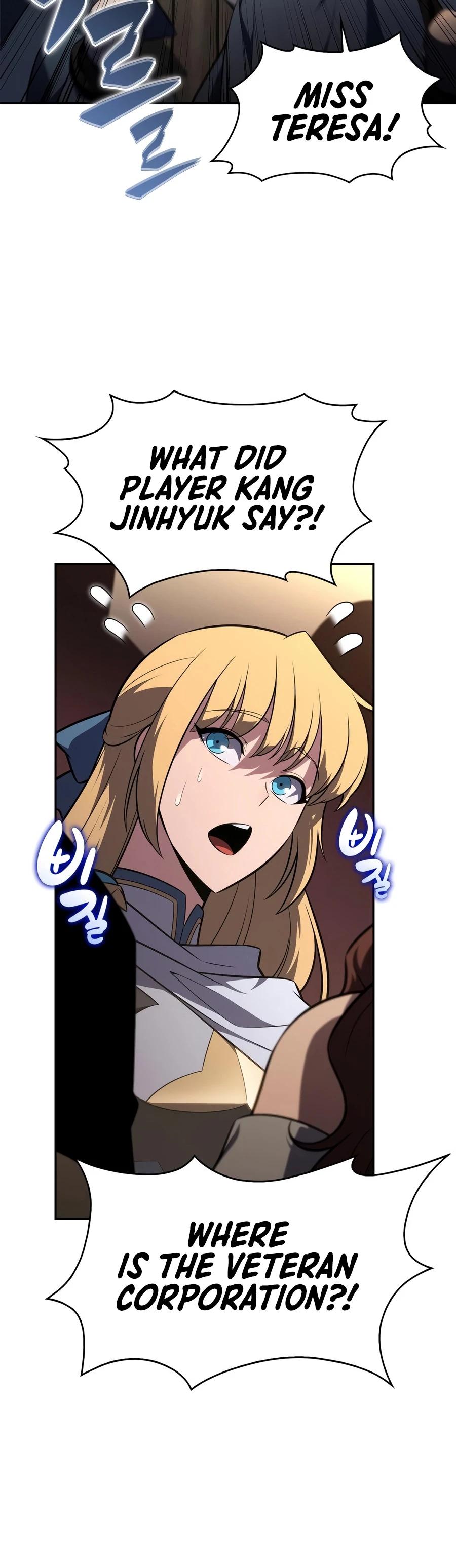 I’m the Max-Level Newbie Chapter 262 — page 7