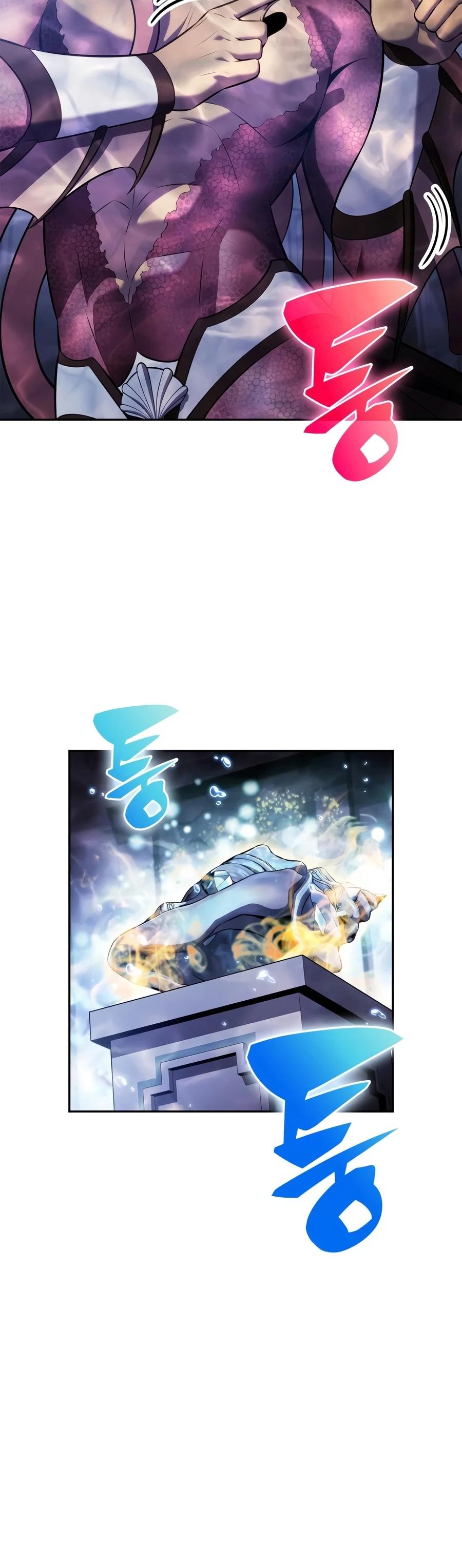 I’m the Max-Level Newbie Chapter 263 — page 11