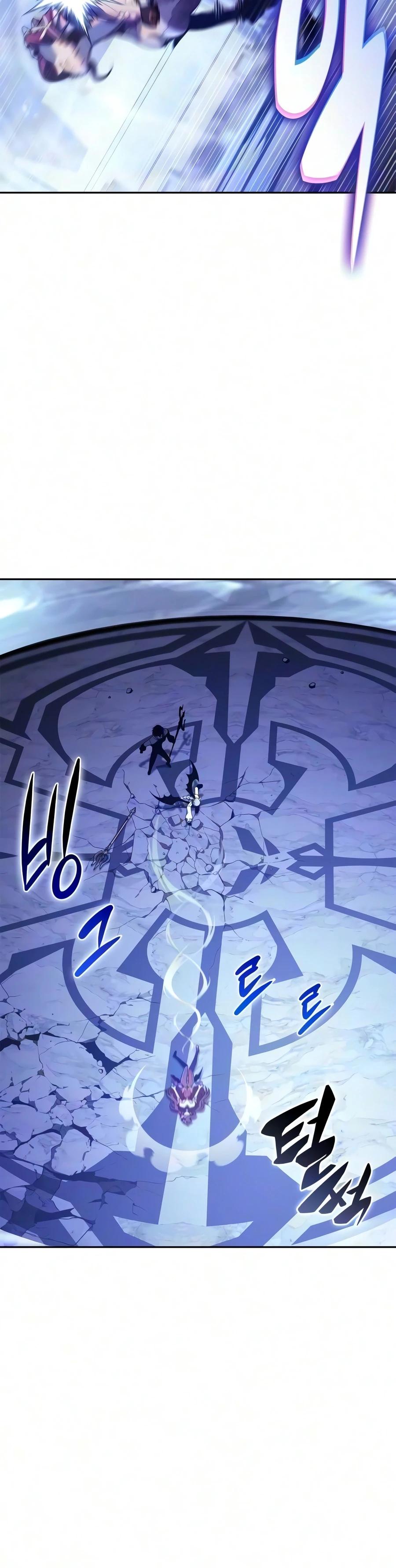 I’m the Max-Level Newbie Chapter 264 — page 23