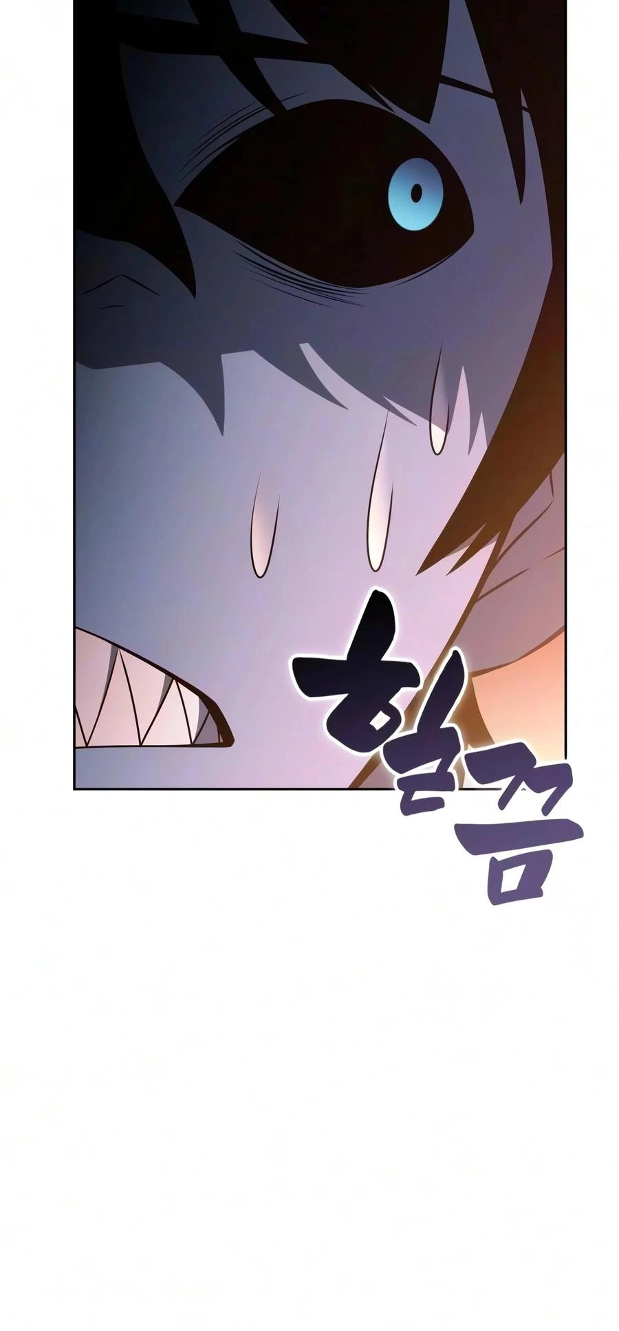 I’m the Max-Level Newbie Chapter 271 — page 27