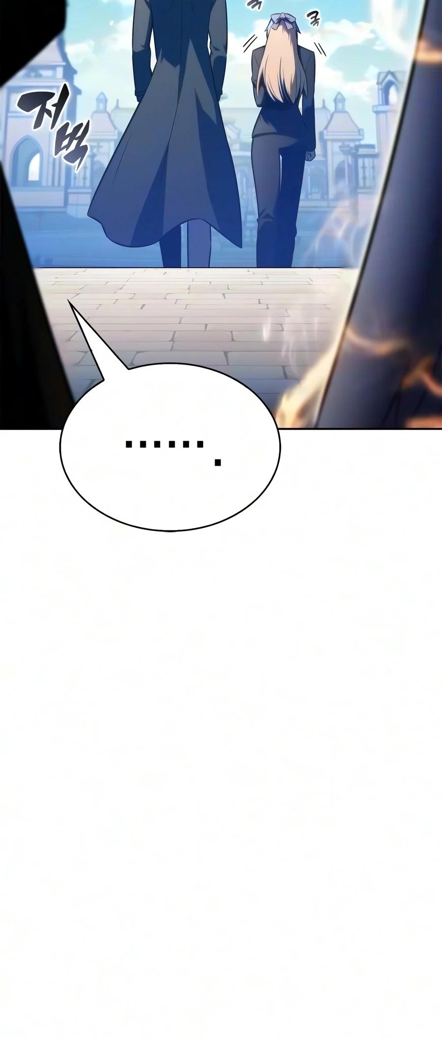 I’m the Max-Level Newbie Chapter 274 — page 10