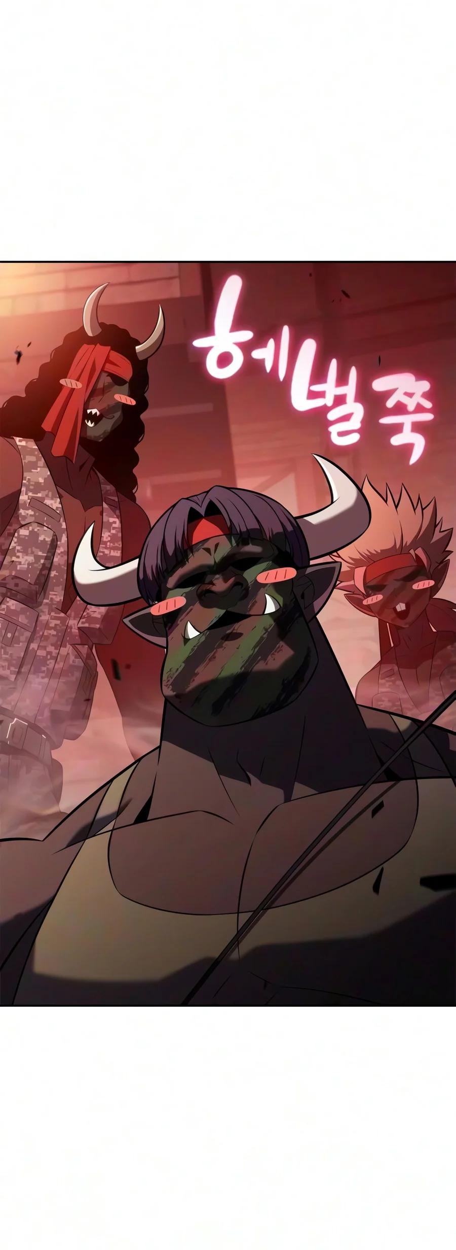 I’m the Max-Level Newbie Chapter 274 — page 24