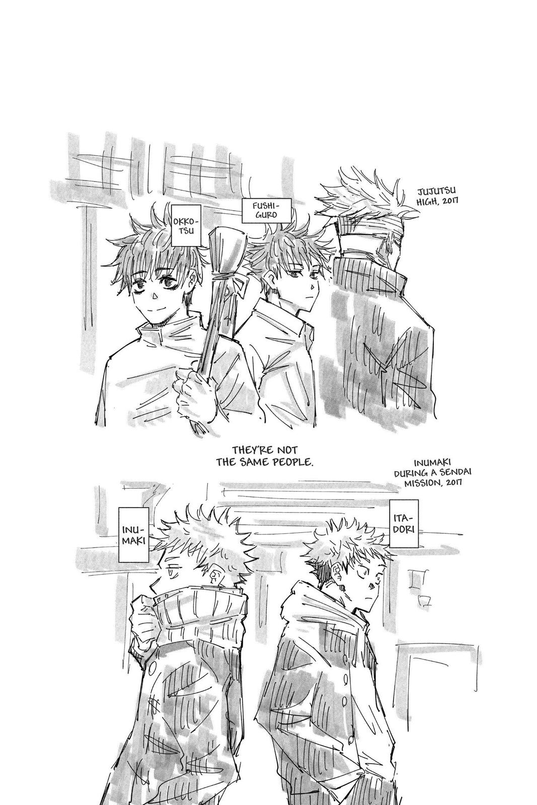 Jujutsu Kaisen 0 Chapter 1 — page 8