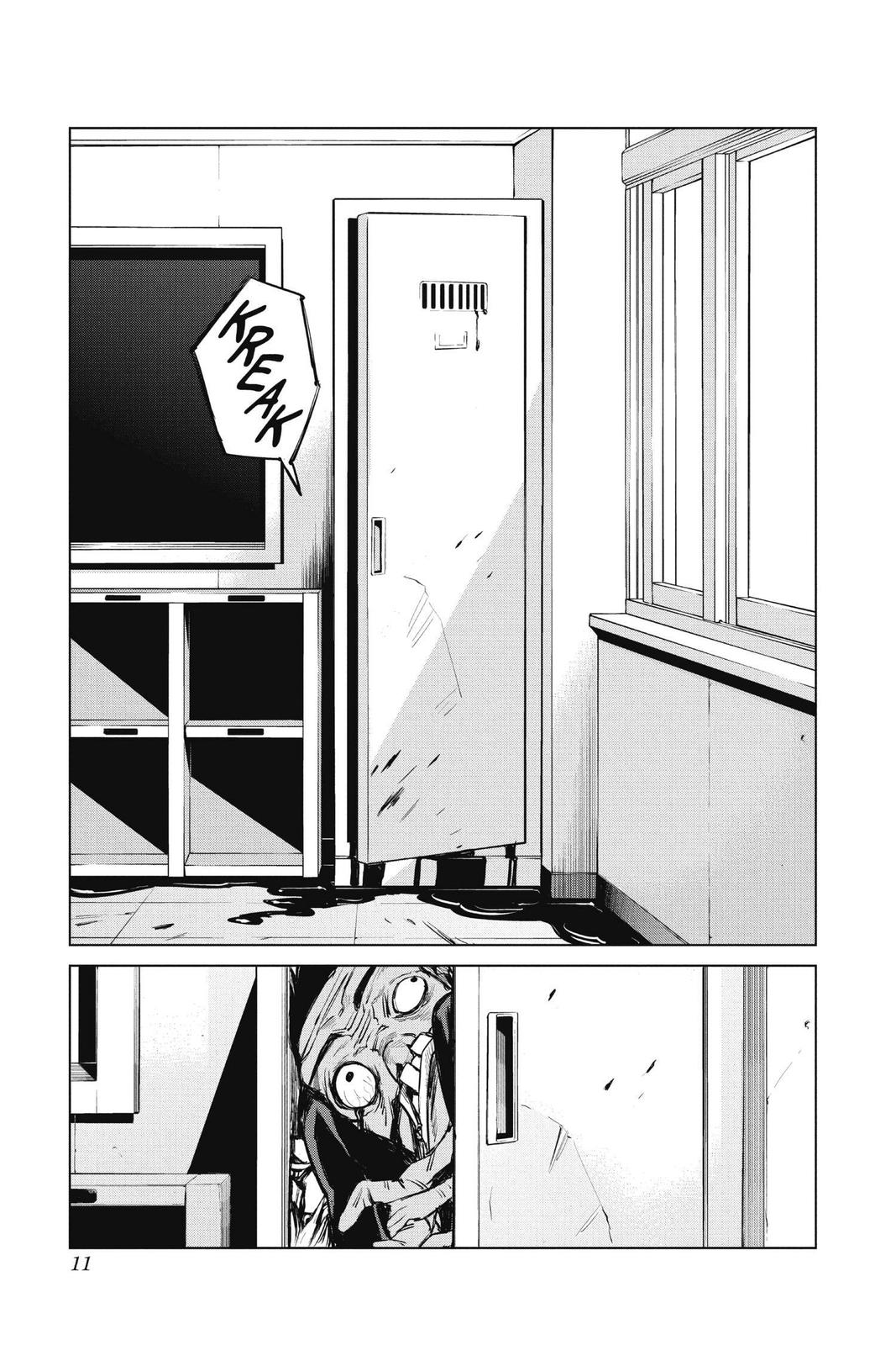 Jujutsu Kaisen 0 Chapter 1 — page 11