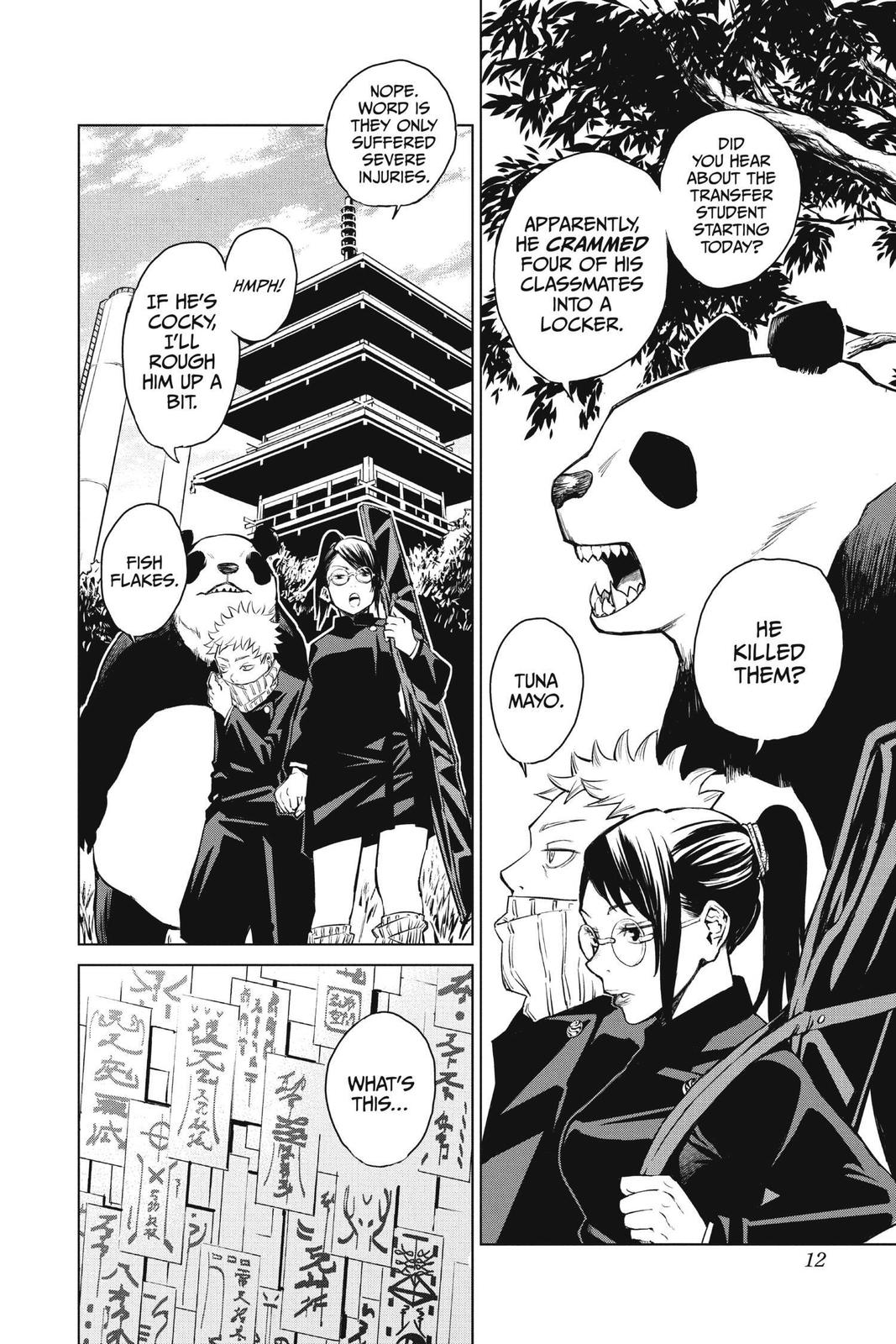 Jujutsu Kaisen 0 Chapter 1 — page 12