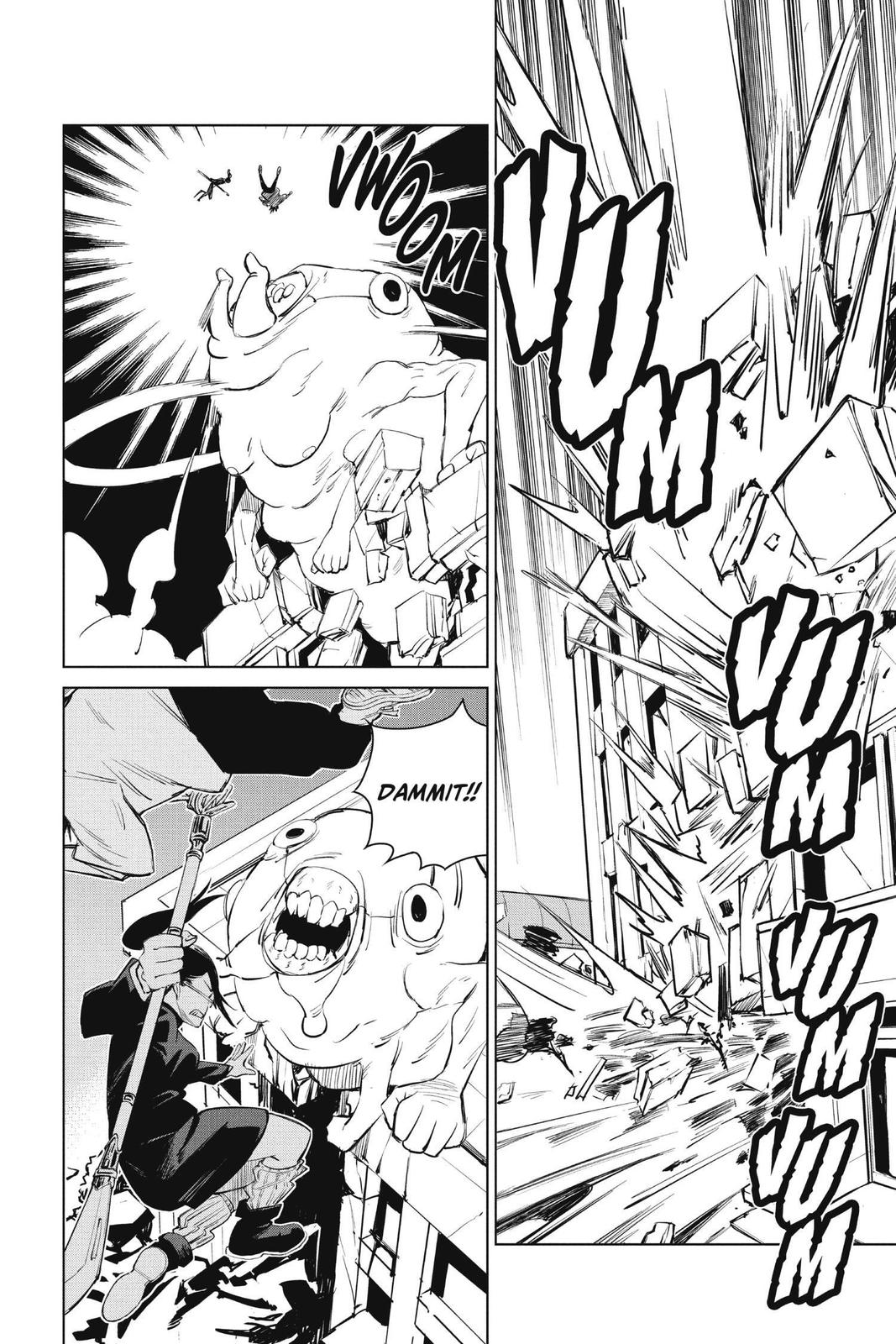 Jujutsu Kaisen 0 Chapter 1 — page 38