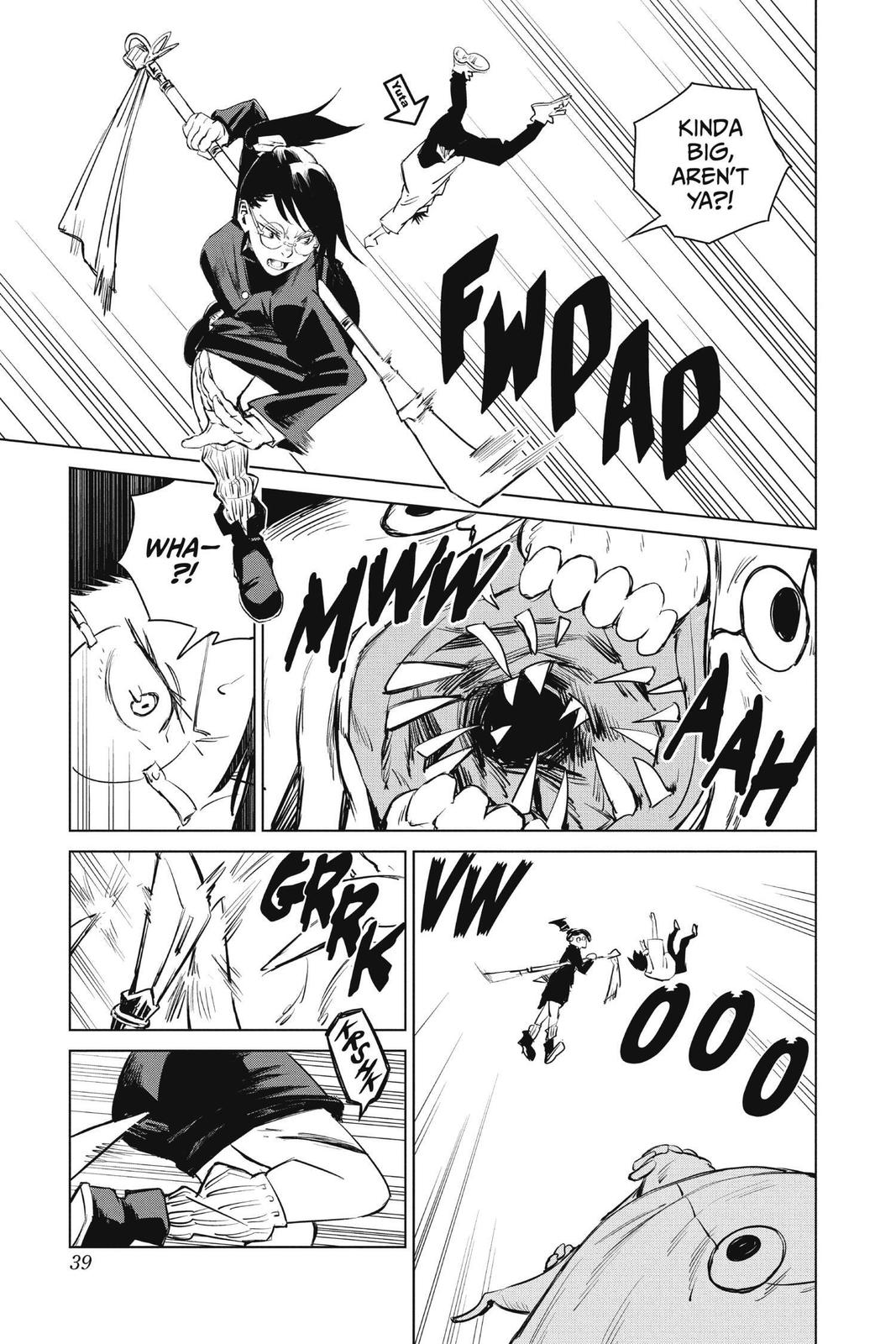 Jujutsu Kaisen 0 Chapter 1 — page 39