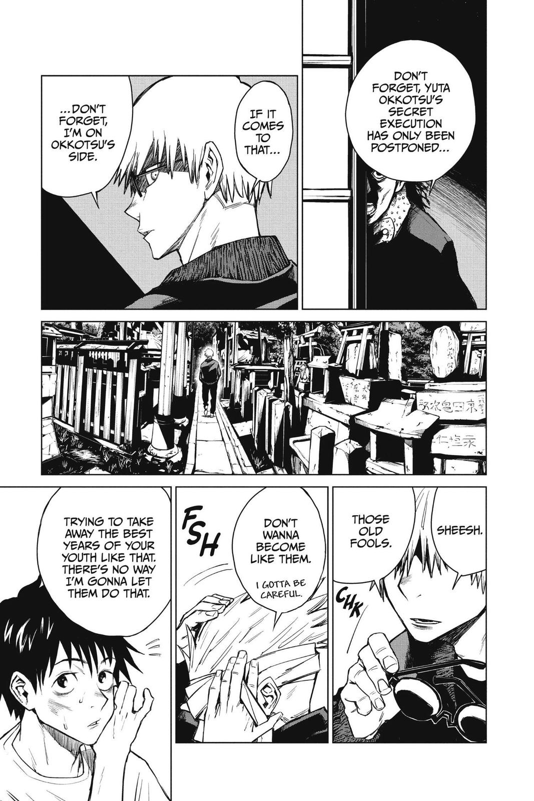 Jujutsu Kaisen 0 Chapter 2 — page 3