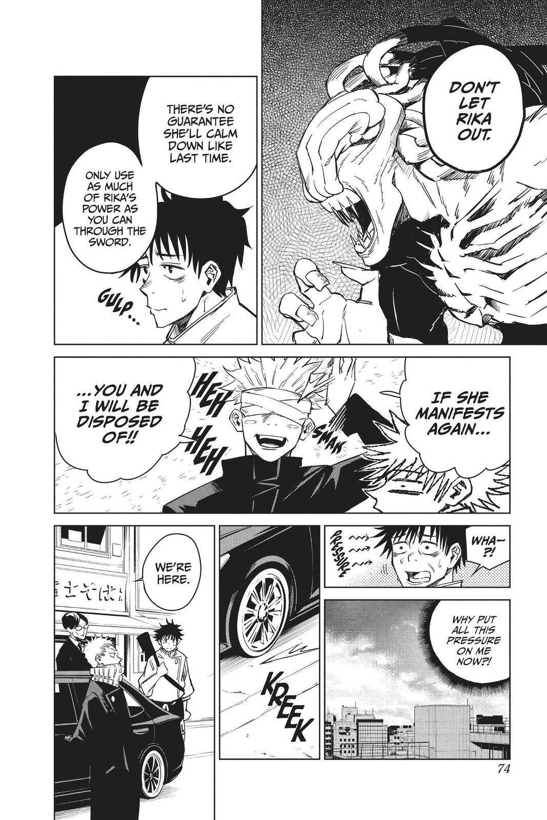 Jujutsu Kaisen 0 Chapter 2 — page 16