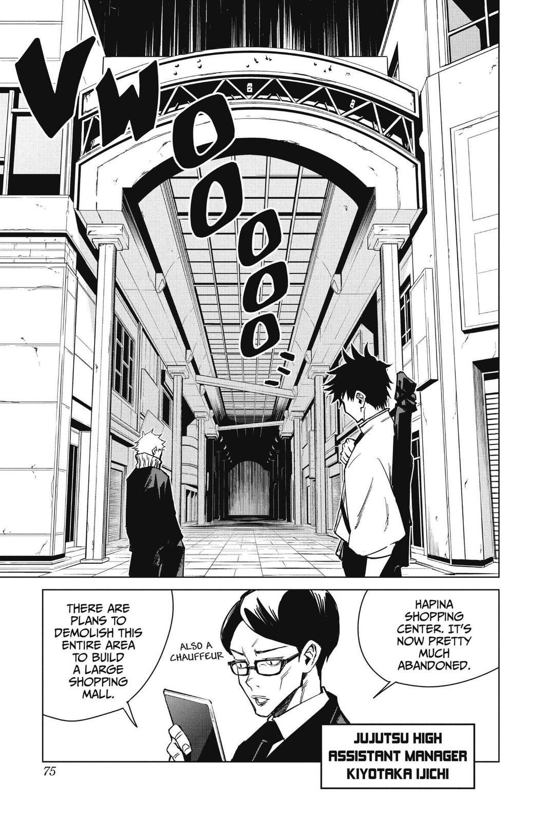 Jujutsu Kaisen 0 Chapter 2 — page 17