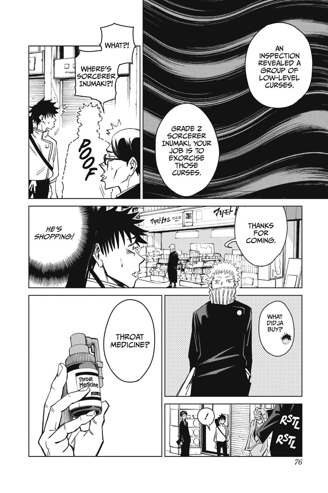 Jujutsu Kaisen 0 Chapter 2 — page 18