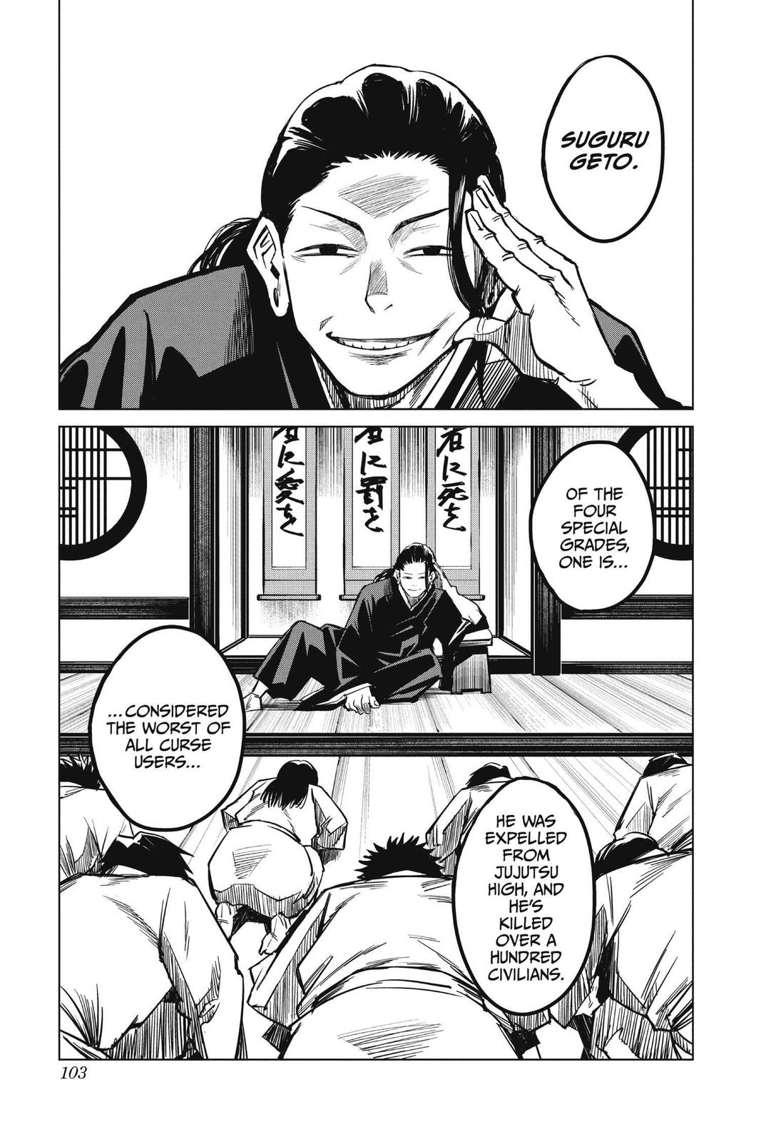 Jujutsu Kaisen 0 Chapter 2 — page 44