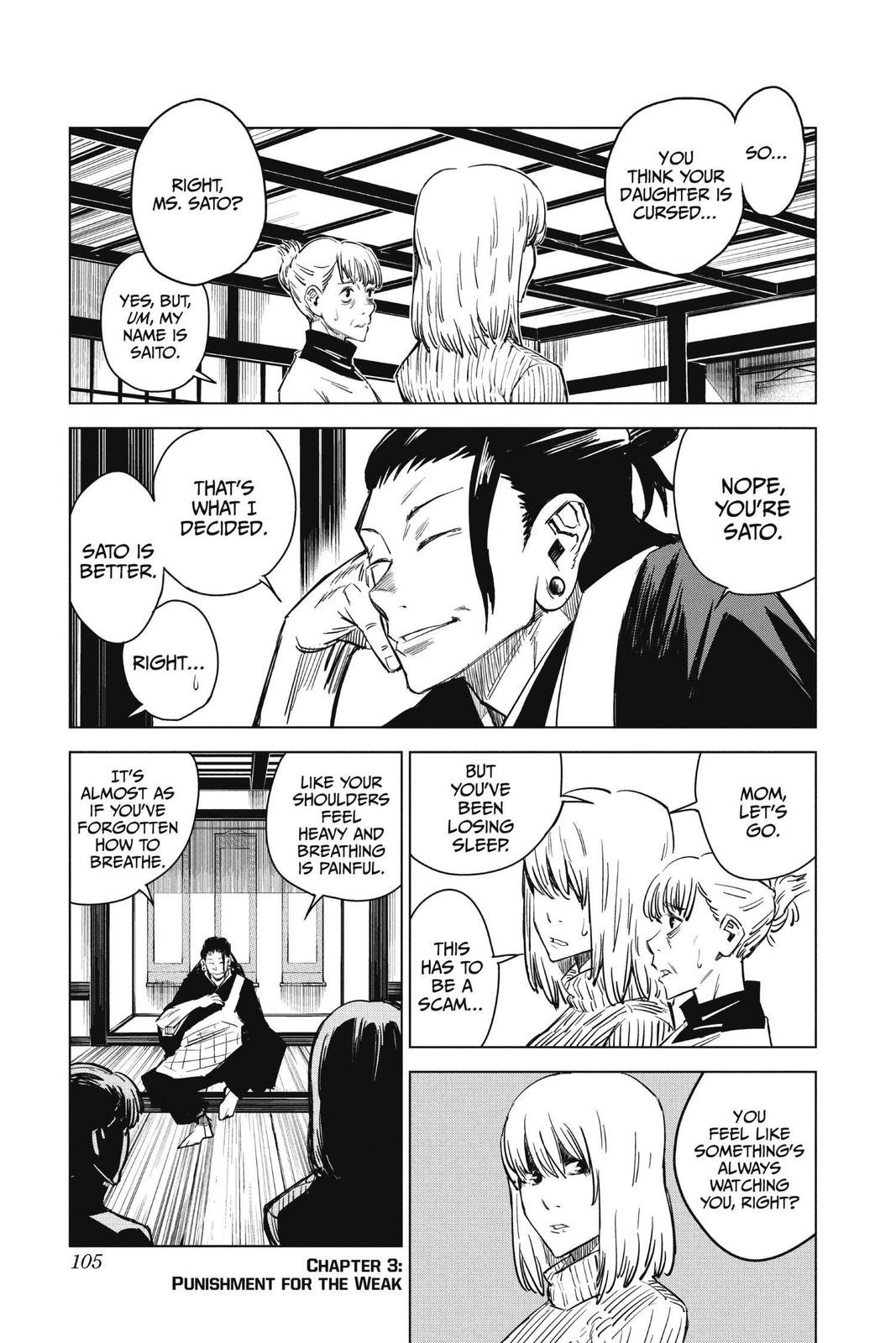 Jujutsu Kaisen 0 Chapter 3 — page 1
