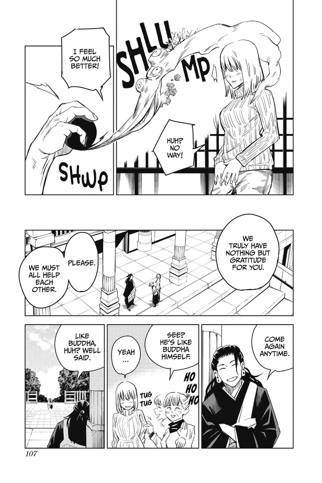 Jujutsu Kaisen 0 Chapter 3 — page 3