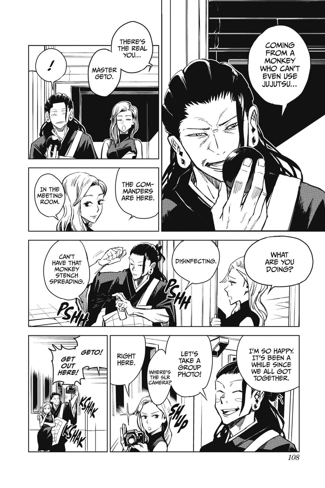 Jujutsu Kaisen 0 Chapter 3 — page 4