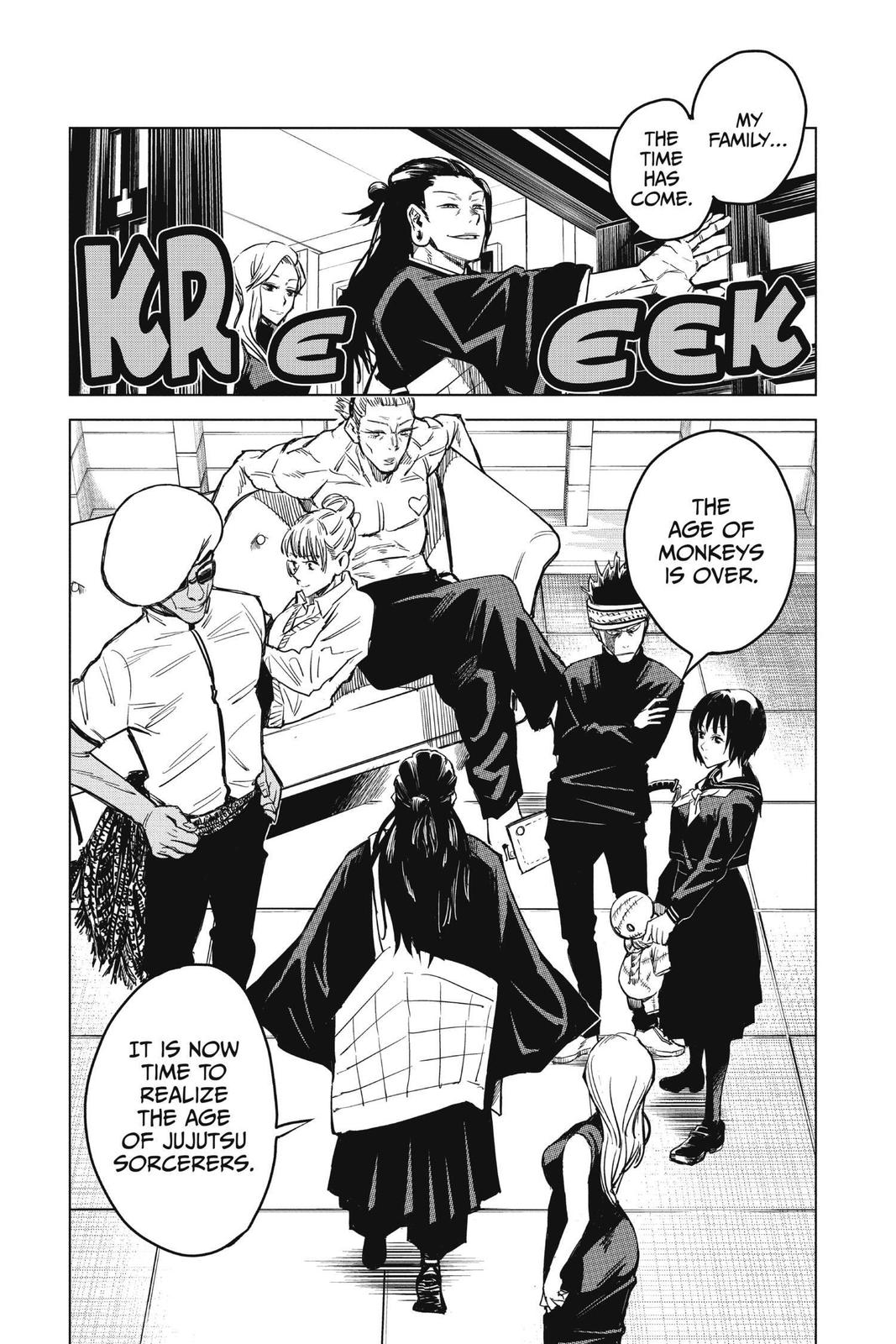 Jujutsu Kaisen 0 Chapter 3 — page 7