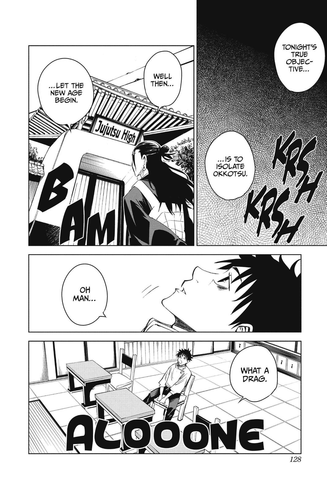 Jujutsu Kaisen 0 Chapter 3 — page 24
