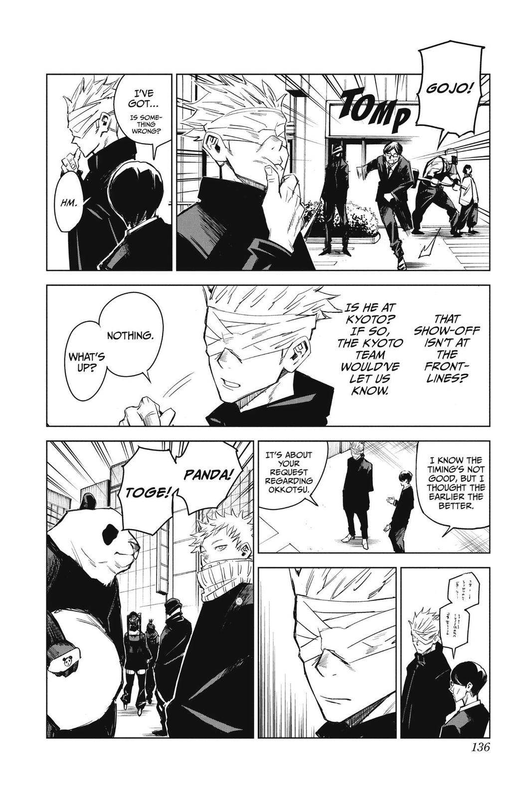 Jujutsu Kaisen 0 Chapter 3 — page 32