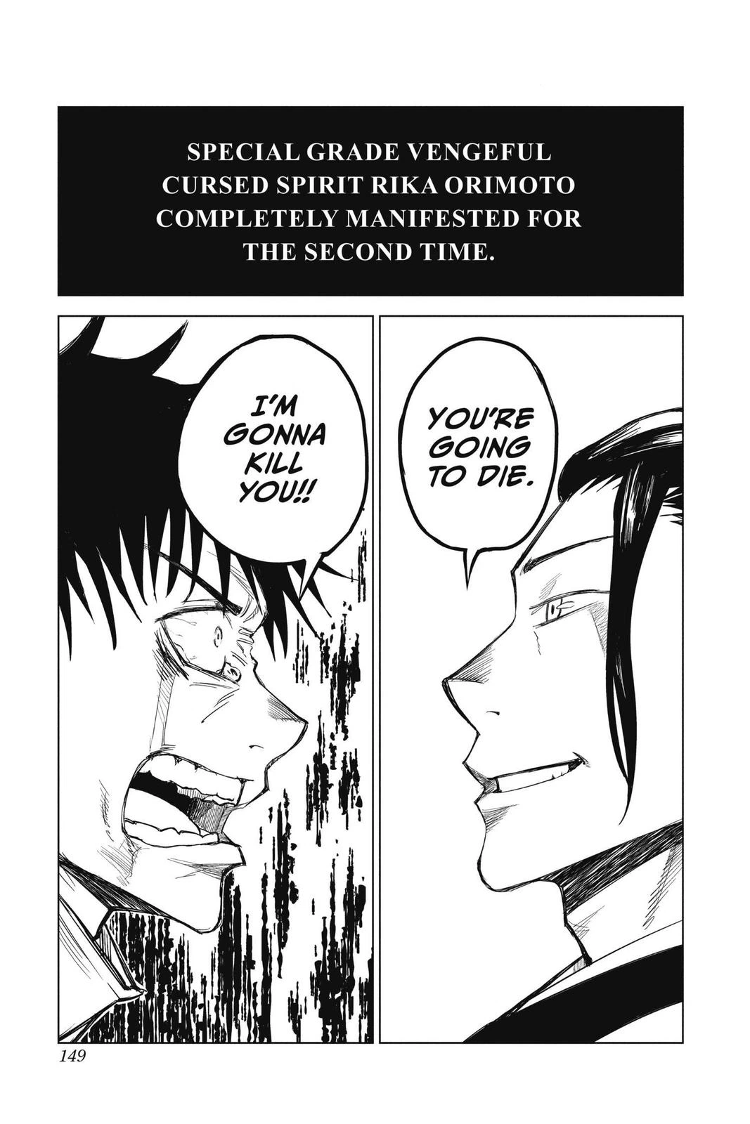 Jujutsu Kaisen 0 Chapter 3 — page 45