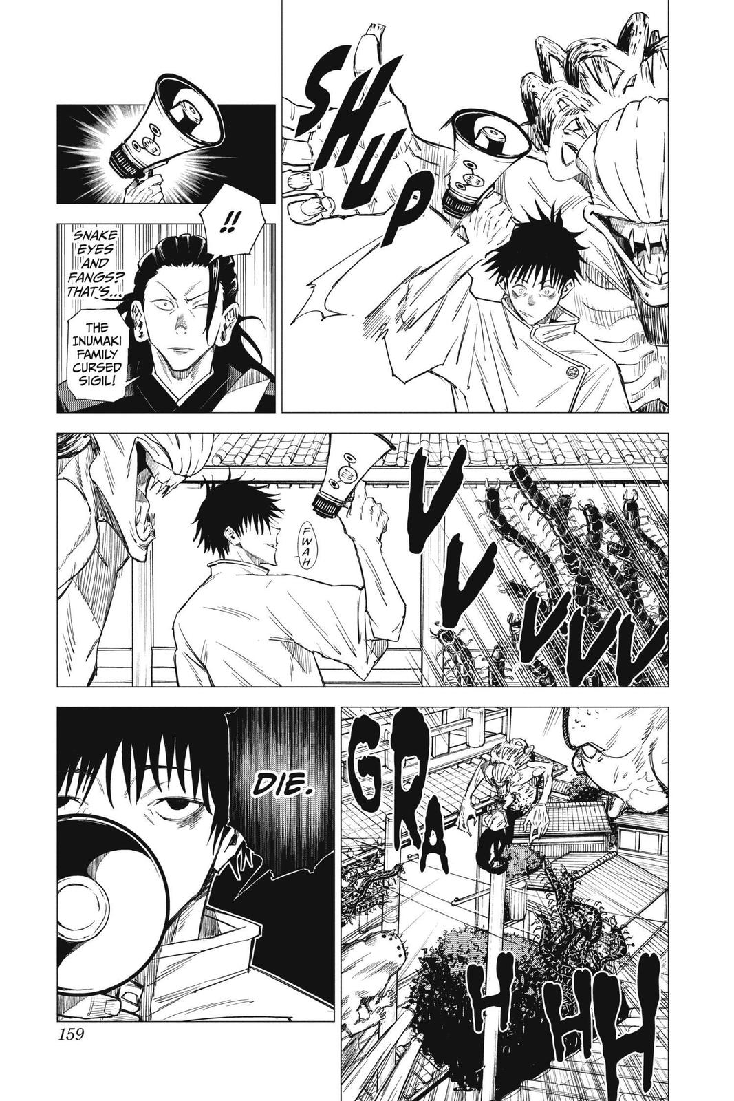 Jujutsu Kaisen 0 Chapter 4 — page 8
