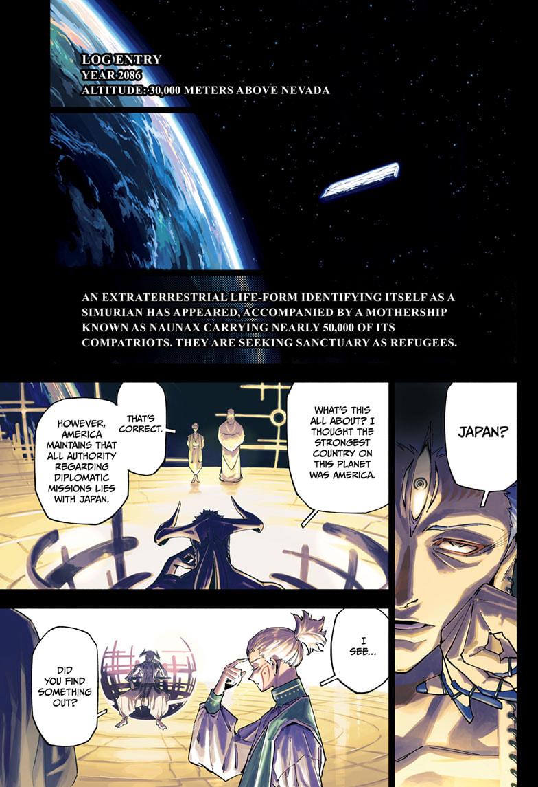 Jujutsu Kaisen Modulo Chapter 1 — page 1