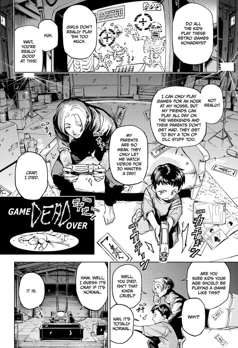 Jujutsu Kaisen Modulo Chapter 1 — page 10