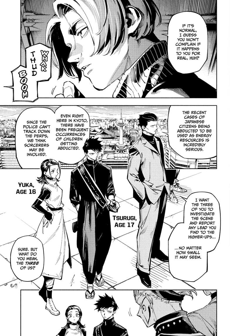 Jujutsu Kaisen Modulo Chapter 1 — page 11