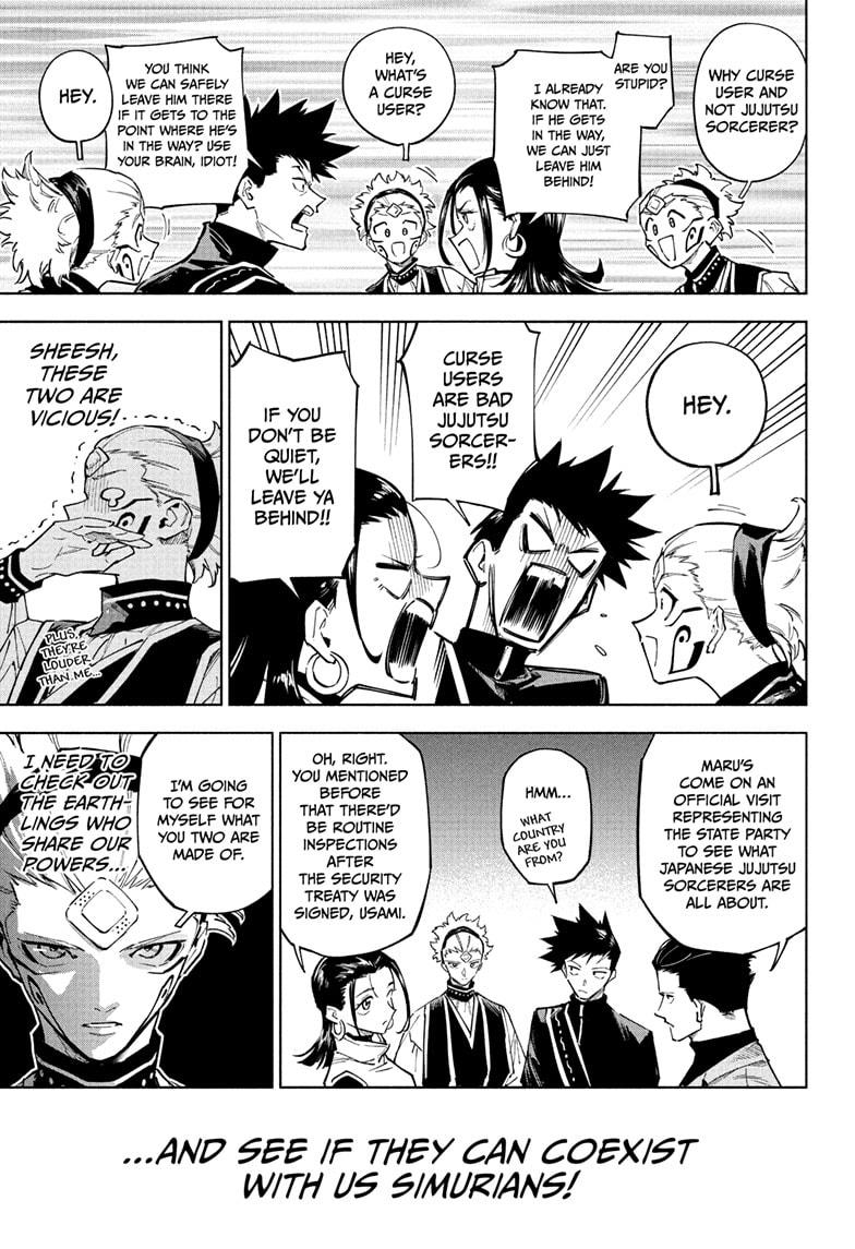Jujutsu Kaisen Modulo Chapter 1 — page 13