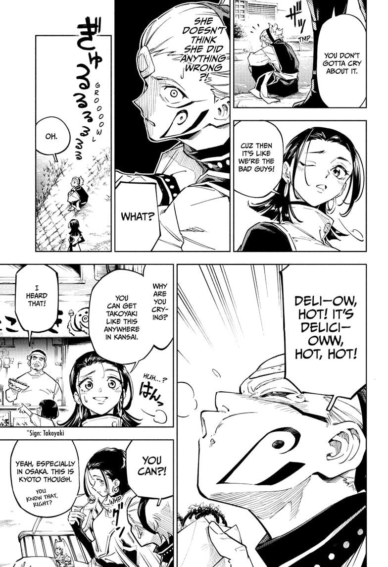 Jujutsu Kaisen Modulo Chapter 1 — page 15