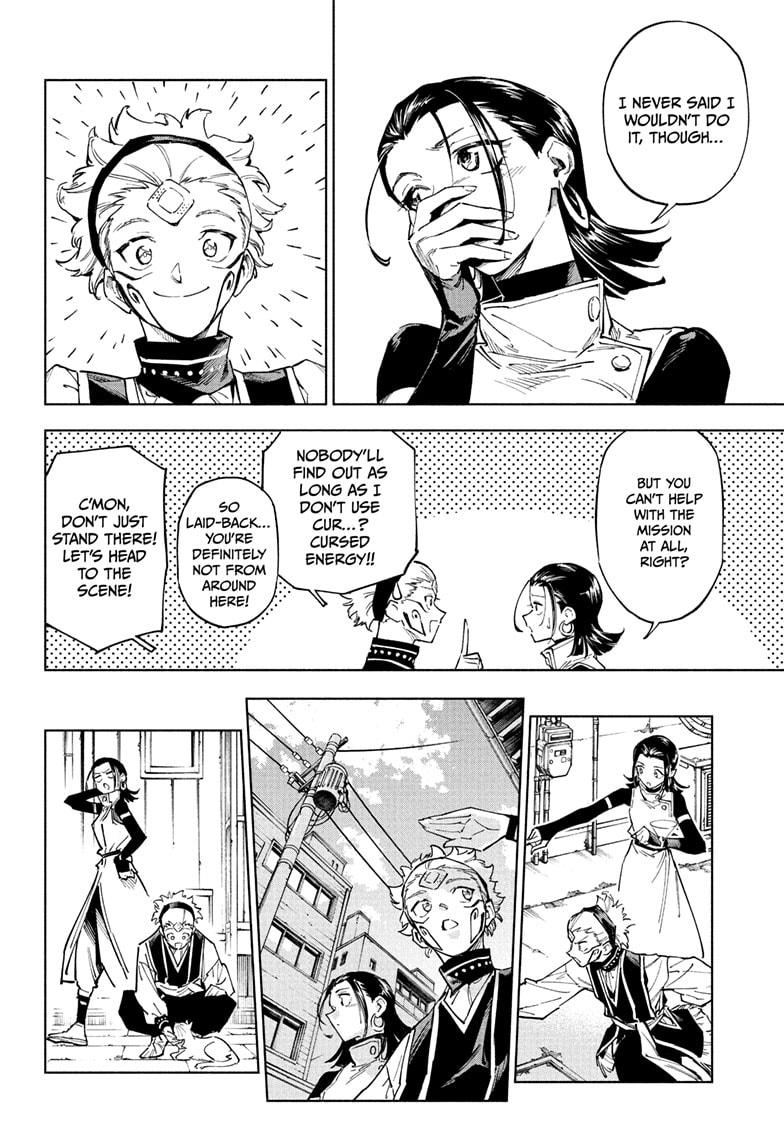 Jujutsu Kaisen Modulo Chapter 1 — page 18