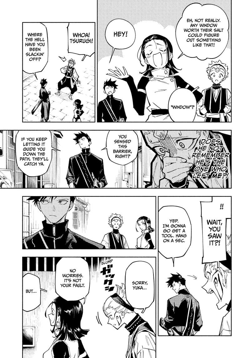 Jujutsu Kaisen Modulo Chapter 1 — page 21
