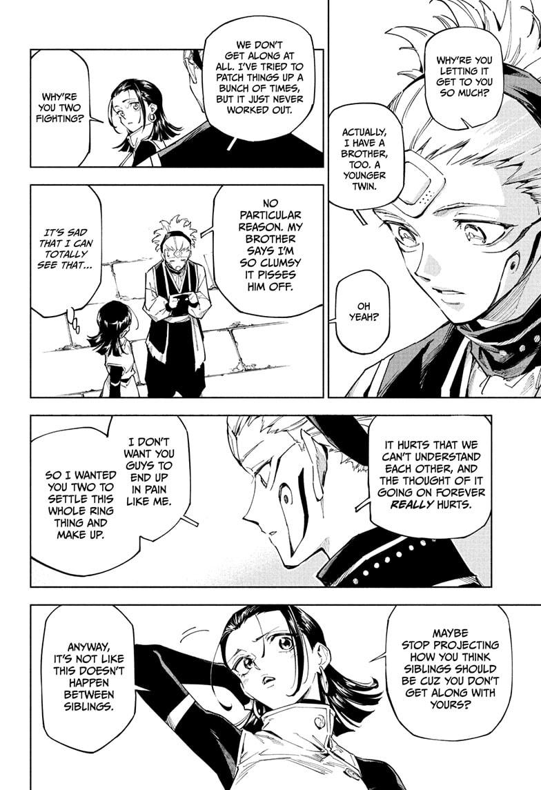 Jujutsu Kaisen Modulo Chapter 1 — page 22
