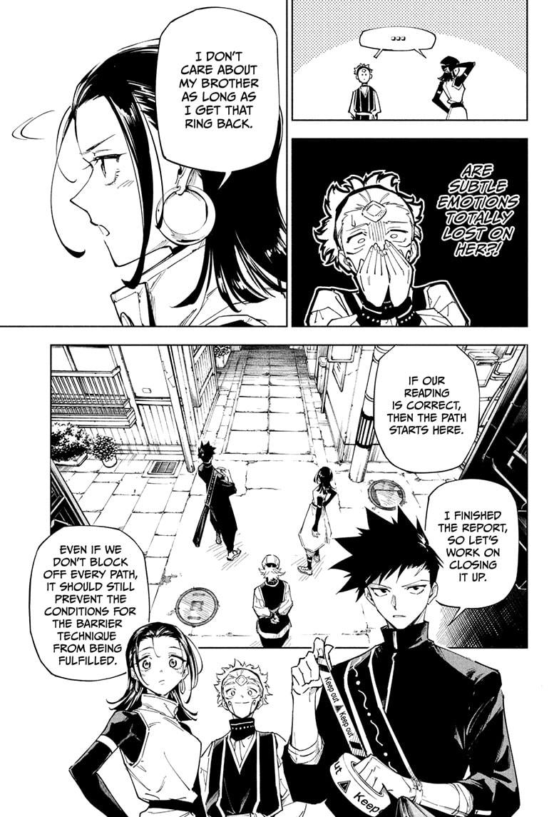 Jujutsu Kaisen Modulo Chapter 1 — page 23