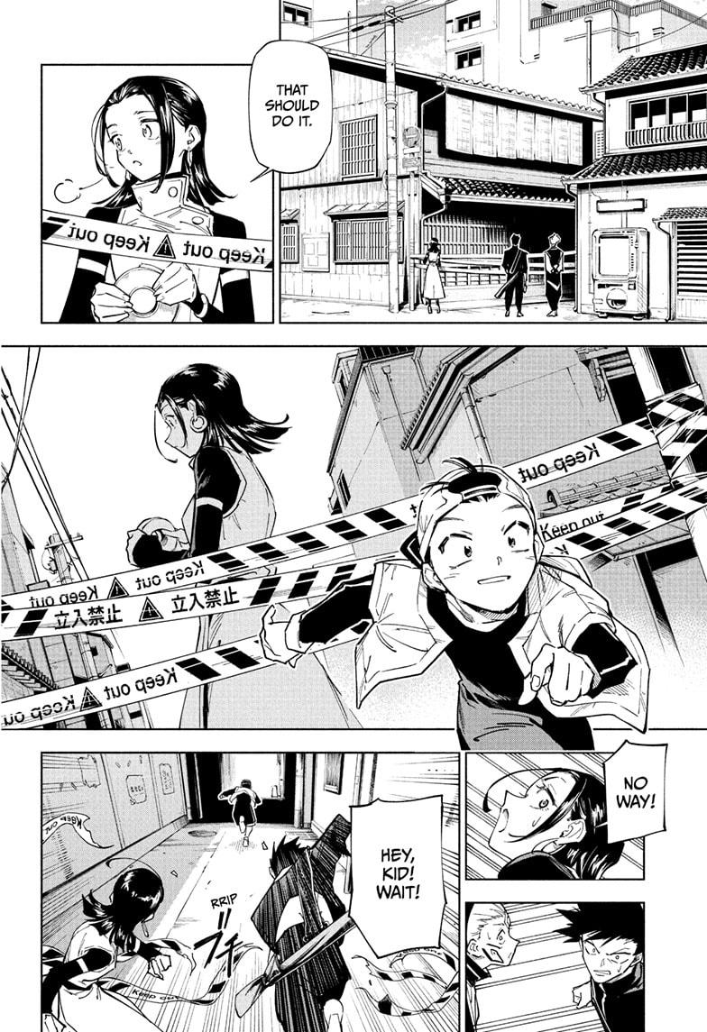 Jujutsu Kaisen Modulo Chapter 1 — page 24