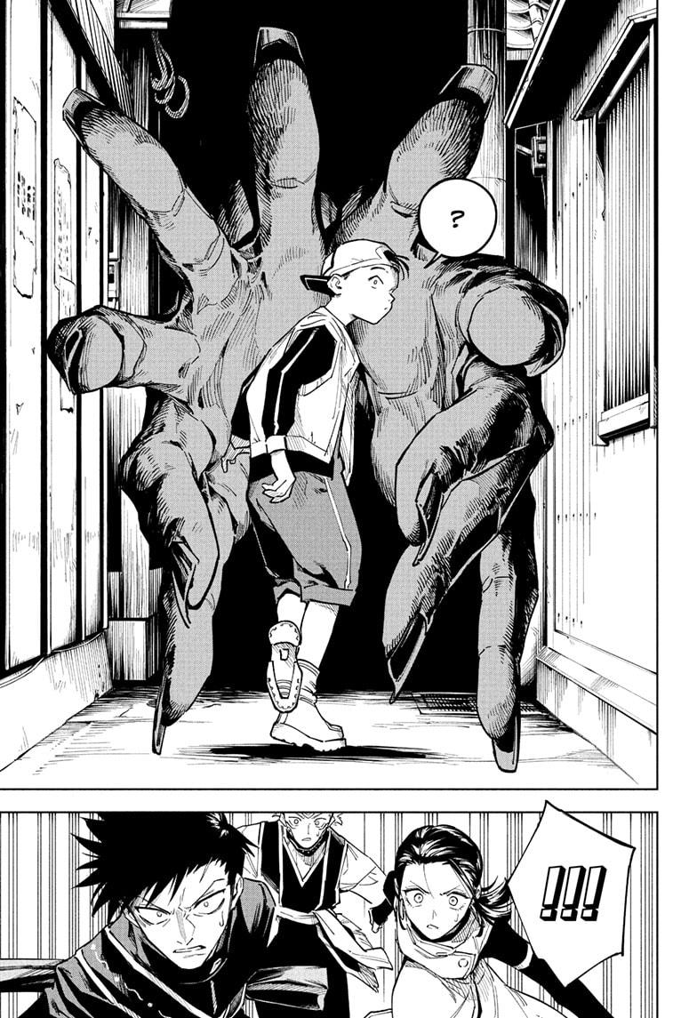 Jujutsu Kaisen Modulo Chapter 1 — page 25