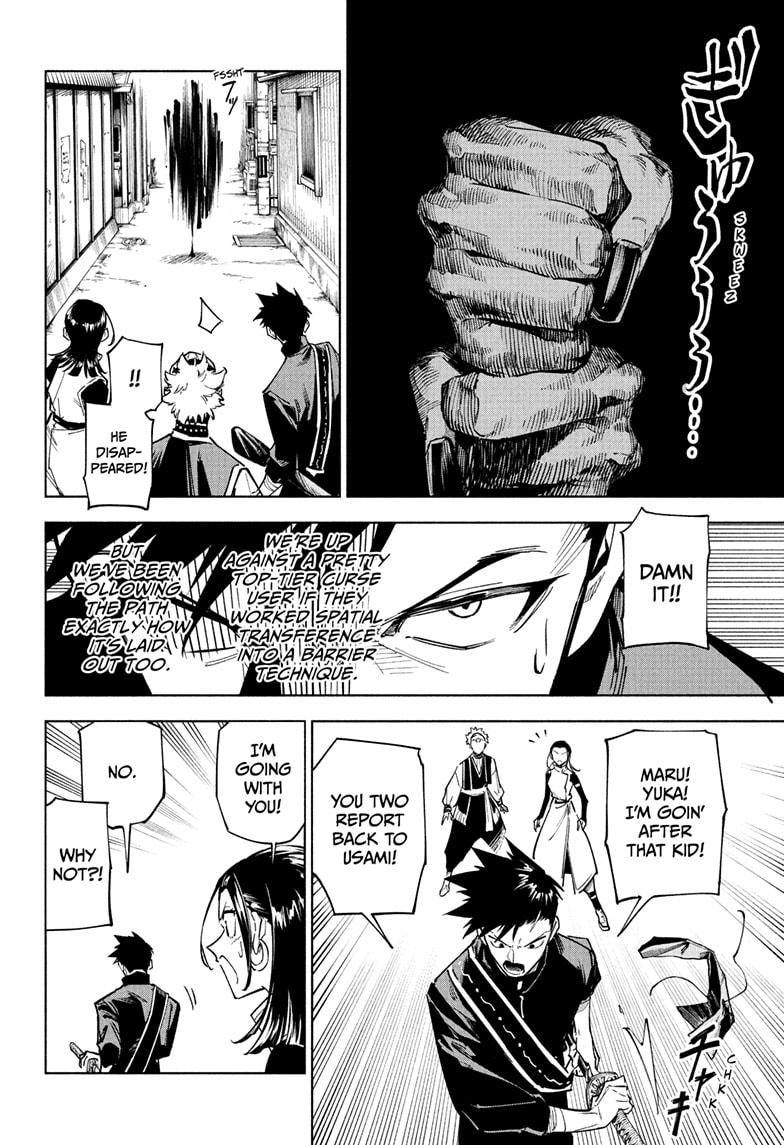 Jujutsu Kaisen Modulo Chapter 1 — page 26