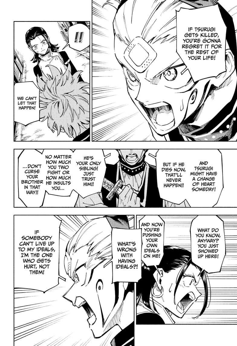 Jujutsu Kaisen Modulo Chapter 1 — page 30